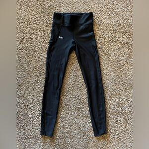 Under Armour leggings.